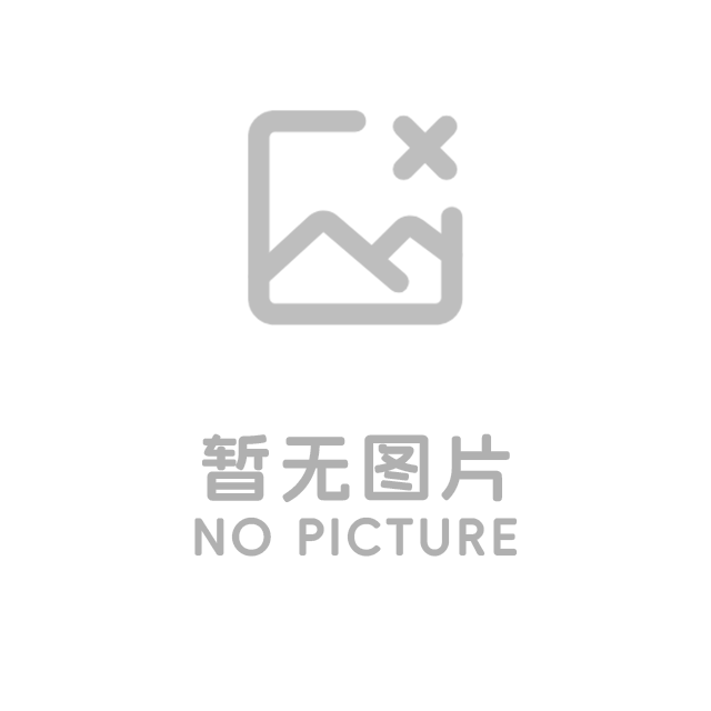 集團架構(gòu)