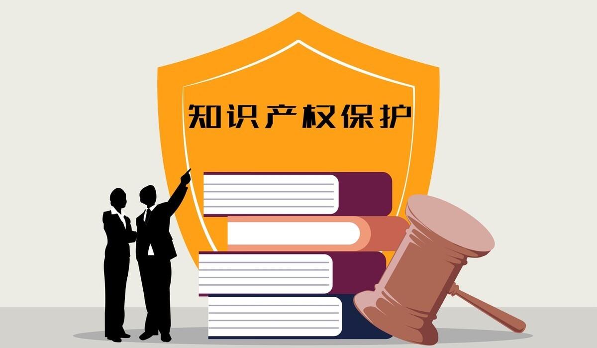 加冕保護(hù)行列 共促產(chǎn)權(quán)發(fā)展