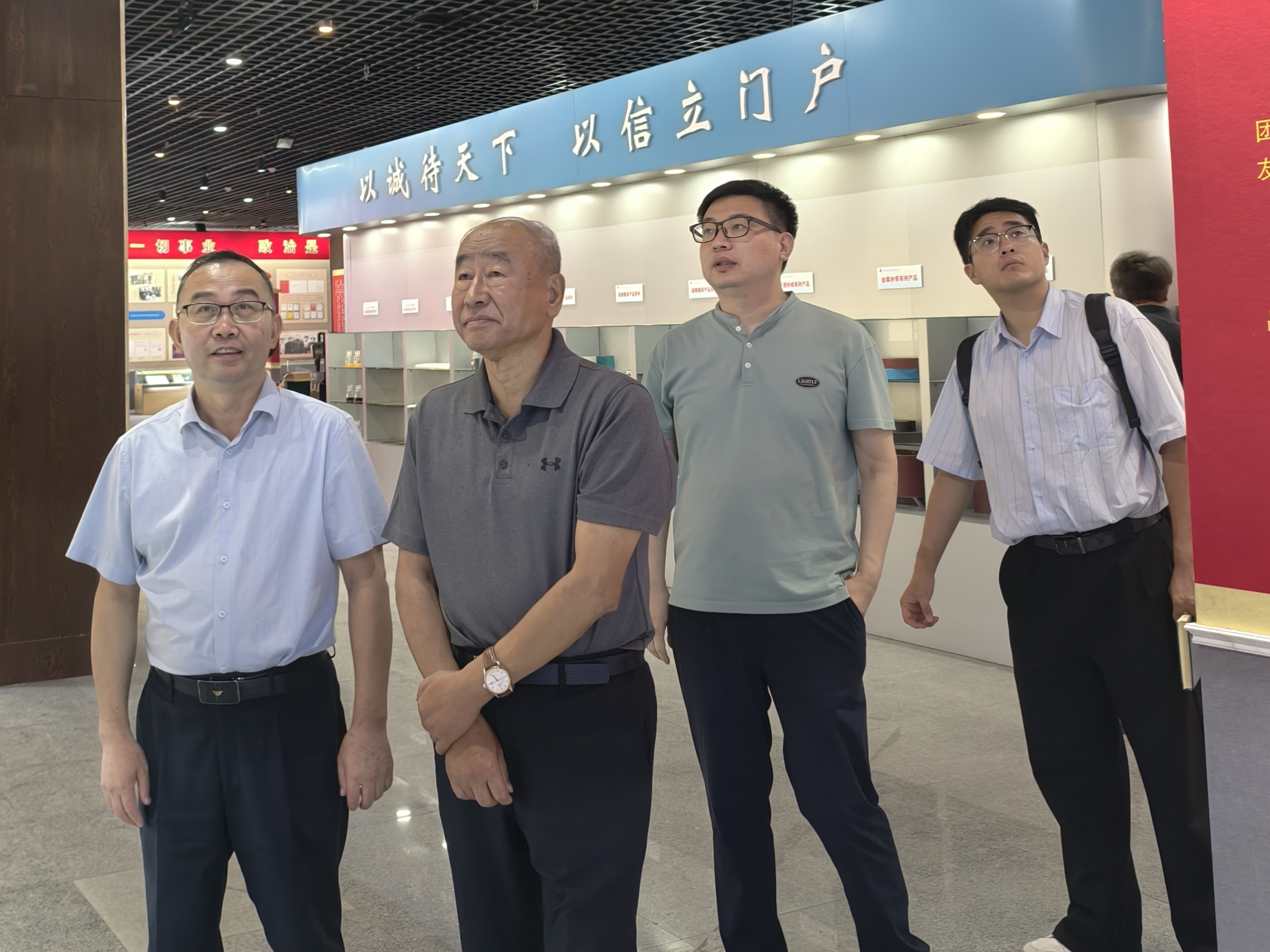 專家調研玉立  共探行業(yè)新路