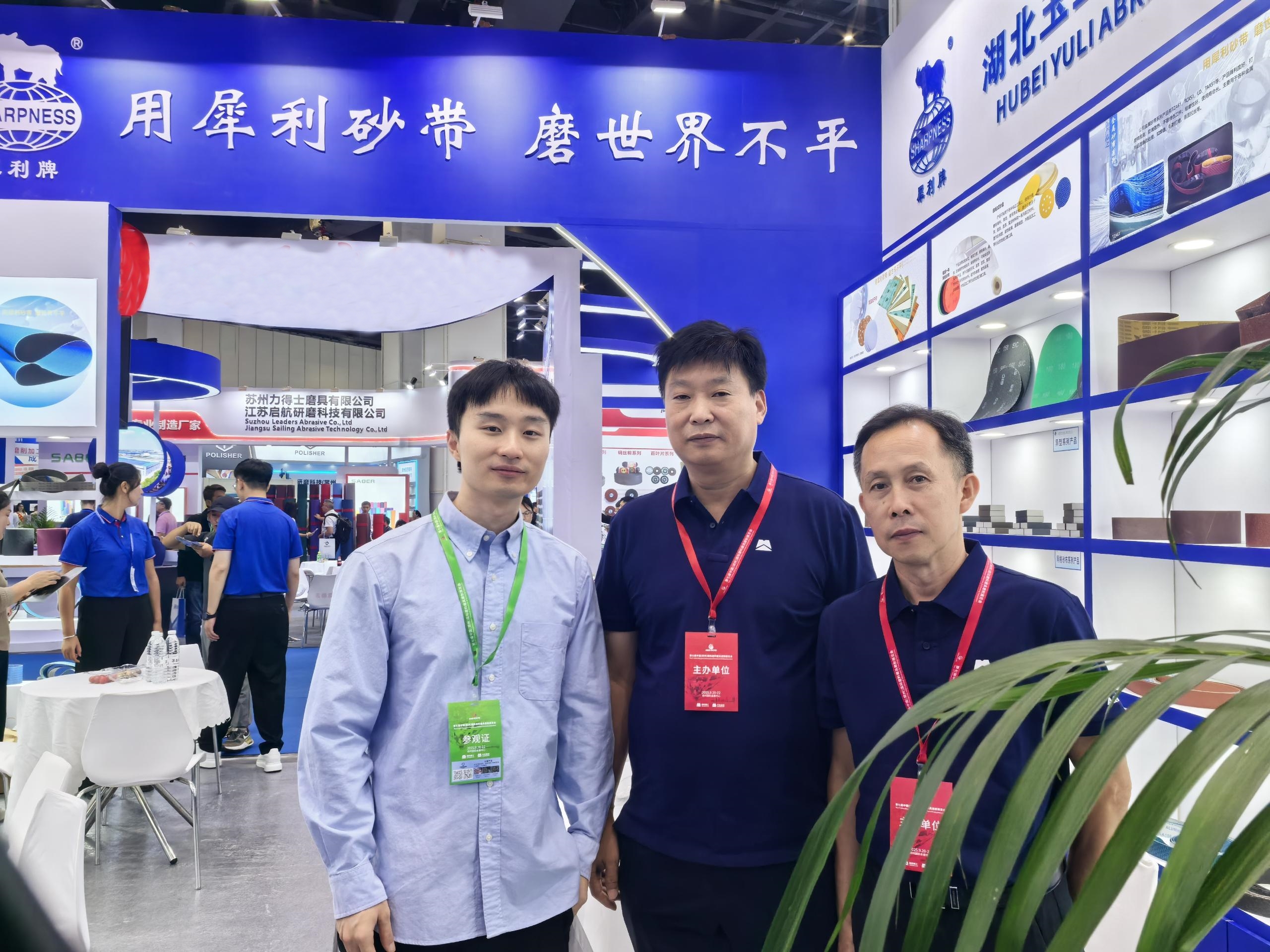 玉立閃耀“三磨展”  引領行業(yè)新風尚