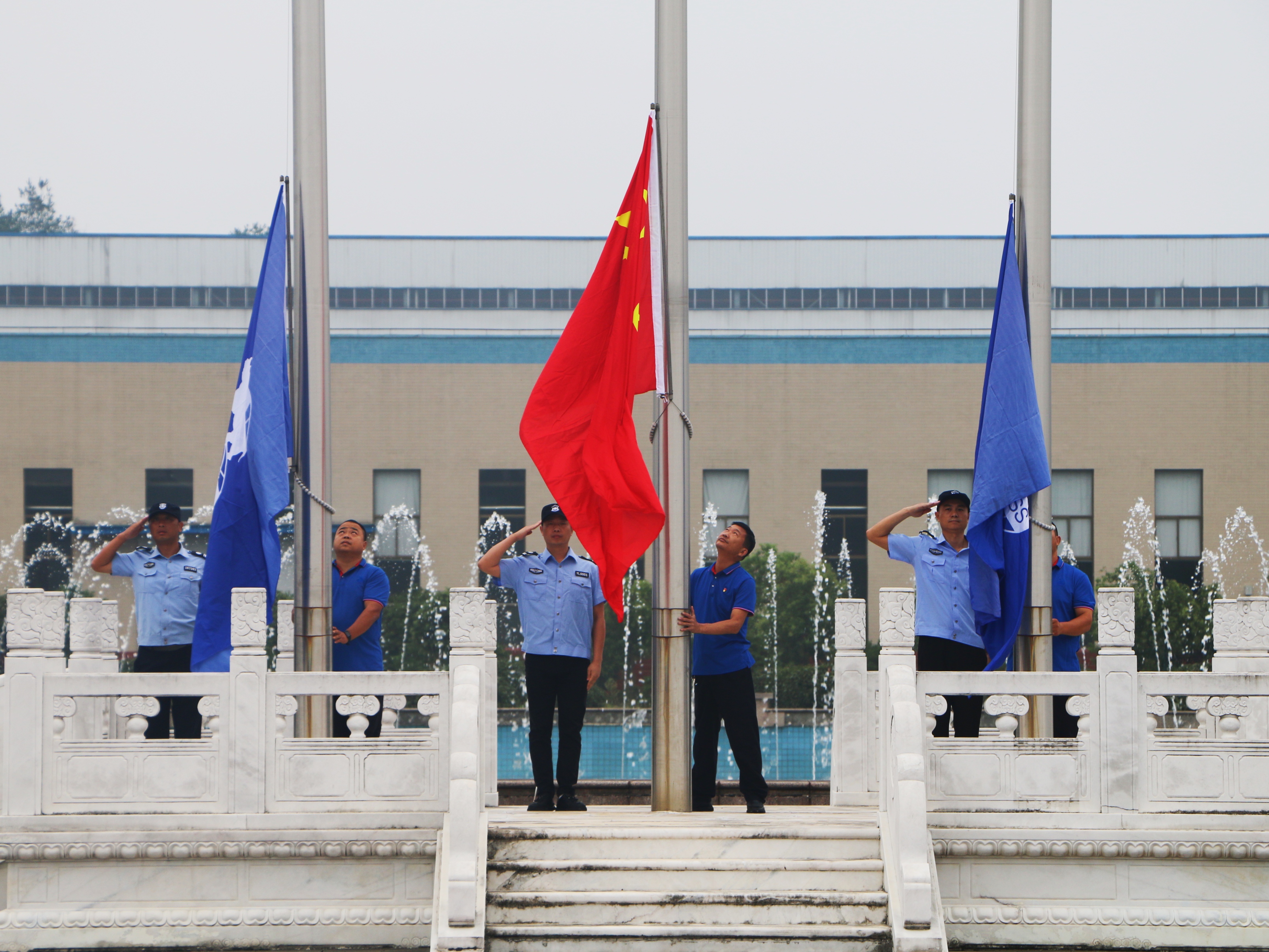 喜迎國慶 獻禮祖國——玉立集團隆重舉行升國旗儀式